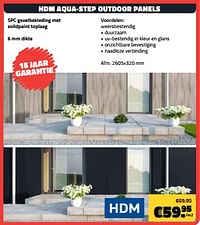 Hdm aqua-step outdoor panels-HDM