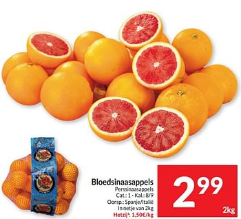 Promoties Bloedsinaasappels - Huismerk - Intermarche - Geldig van 05/03/2024 tot 10/03/2024 bij Intermarche