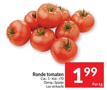 Promoties Ronde tomaten - Huismerk - Intermarche - Geldig van 05/03/2024 tot 10/03/2024 bij Intermarche