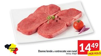 Promoties Dunne lende of entrecote van rund - Huismerk - Intermarche - Geldig van 05/03/2024 tot 10/03/2024 bij Intermarche