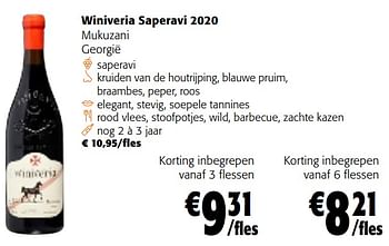 Promoties Winiveria saperavi 2020 mukuzani - Rode wijnen - Geldig van 28/02/2024 tot 12/03/2024 bij Colruyt
