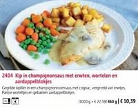 Kip in champignonsaus met erwten wortelen en aardappelblokjes-Huismerk - Bofrost