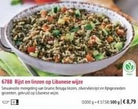Rijst en linzen op libanese wijze-Huismerk - Bofrost