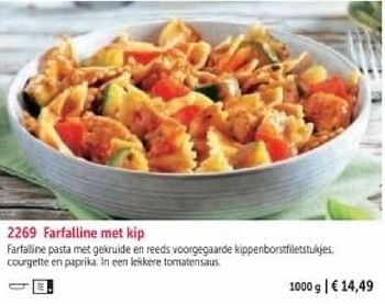 Promoties Farfalline met kip - Huismerk - Bofrost - Geldig van 01/03/2024 tot 30/08/2024 bij Bofrost