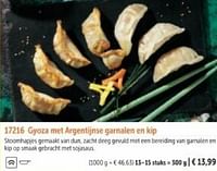Gyoza met argentijnse garnaten en kip-Huismerk - Bofrost