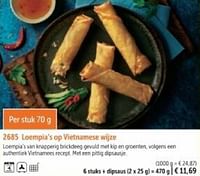 Promotions Loempia`s op vietnamese wijze - Produit maison - Bofrost - Valide de 01/03/2024 à 30/08/2024 chez Bofrost