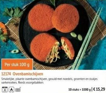 Promoties Ovenbamischijven - Huismerk - Bofrost - Geldig van 01/03/2024 tot 30/08/2024 bij Bofrost