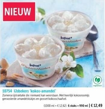 Promoties Ijsbekers kokos amandel - Huismerk - Bofrost - Geldig van 01/03/2024 tot 30/08/2024 bij Bofrost