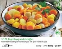 Promoties Regenboog wortelschijfjes - Huismerk - Bofrost - Geldig van 01/03/2024 tot 30/08/2024 bij Bofrost