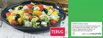 Promoties Griekse salade - Huismerk - Bofrost - Geldig van 01/03/2024 tot 30/08/2024 bij Bofrost