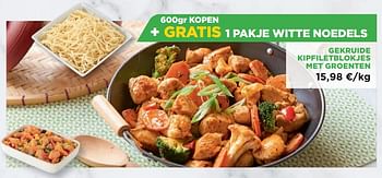 Promoties Gekruide kipfiletblokjes met groenten - Huismerk - Renmans - Geldig van 08/03/2024 tot 14/03/2024 bij Renmans