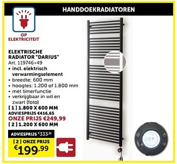 Promoties Elektrische radiator darius - Huismerk - Zelfbouwmarkt - Geldig van 05/03/2024 tot 31/03/2024 bij Zelfbouwmarkt