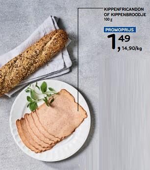 Promoties Kippenfricandon of kippenbroodje - Huismerk - Alvo - Geldig van 28/02/2024 tot 12/03/2024 bij Alvo
