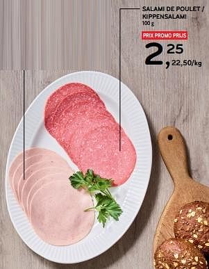Promoties Salami de poulet - Huismerk - Alvo - Geldig van 13/03/2024 tot 26/03/2024 bij Alvo