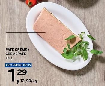 Promoties Pâté crème - Huismerk - Alvo - Geldig van 13/03/2024 tot 26/03/2024 bij Alvo