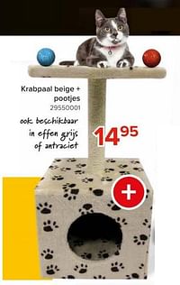 Krabpaal beige + pootjes-Euro Pet