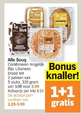 Promoties Libanees brood wit - Souq - Geldig van 11/03/2024 tot 17/03/2024 bij Albert Heijn