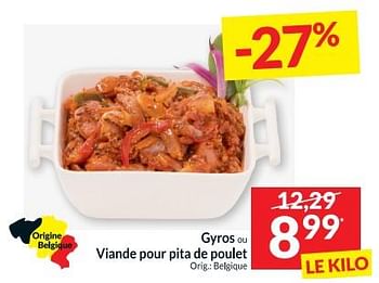 Promoties Gyros ou viande pour pita de poulet - Huismerk - Intermarche - Geldig van 12/03/2024 tot 17/03/2024 bij Intermarche