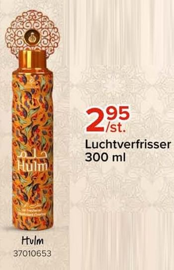 Promotions Luchtverfrisser hulm - Produit Maison - Euroshop - Valide de 08/03/2024 à 14/04/2024 chez Euro Shop