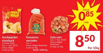 Promotions Aardappelen standaard ,gewassen wortelen,gele uien - Produit maison - Intermarche - Valide de 12/03/2024 à 17/03/2024 chez Intermarche