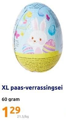 Promoties Xl paas-verrassingsel - Huismerk - Action - Geldig van 13/03/2024 tot 19/03/2024 bij Action