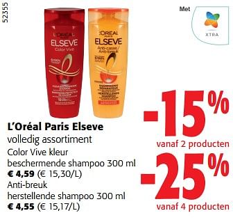 Promoties L`oréal paris elseve volledig assortiment - L'Oreal Paris - Geldig van 13/03/2024 tot 26/03/2024 bij Colruyt