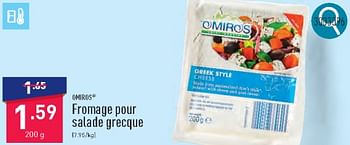 Promotions Fromage pour salade grecque - Omiros - Valide de 23/03/2024 à 29/03/2024 chez Aldi