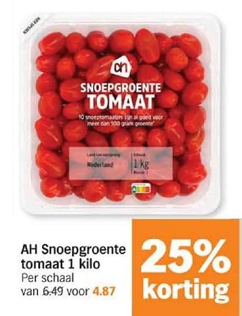 Promoties Ah snoepgroente tomaat - Huismerk - Albert Heijn - Geldig van 18/03/2024 tot 24/03/2024 bij Albert Heijn