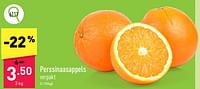 Perssinaasappels-Huismerk - Aldi
