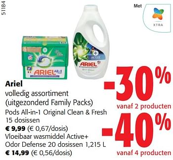Promoties Ariel volledig assortiment pods all-in-1 original clean + fresh - Ariel - Geldig van 13/03/2024 tot 26/03/2024 bij Colruyt