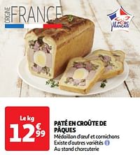 Paté en croûte de pâques-Huismerk - Auchan