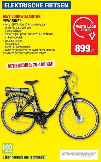 Promoties Elektrische fietsen met voorwielmotor evobike - Evobike - Geldig van 13/03/2024 tot 24/03/2024 bij Hubo