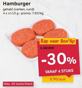 Promoties Hamburger - Huismerk - Buurtslagers - Geldig van 28/02/2024 tot 28/03/2024 bij Buurtslagers