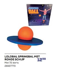 Lolobal springbal met ronde schijf-Huismerk - Supra Bazar