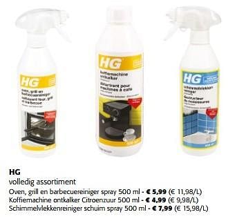 Promoties Hg volledig assortiment - HG - Geldig van 13/03/2024 tot 26/03/2024 bij Colruyt