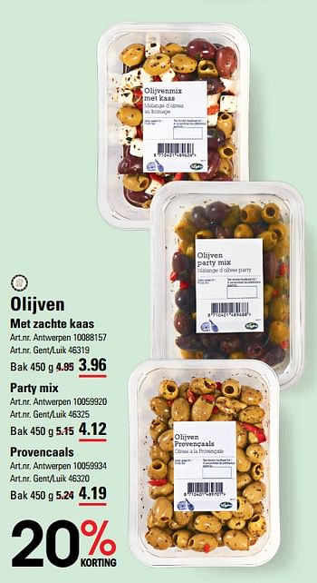 Promoties Olijven met zachte kaas - Huismerk - Sligro - Geldig van 14/03/2024 tot 30/03/2024 bij Sligro