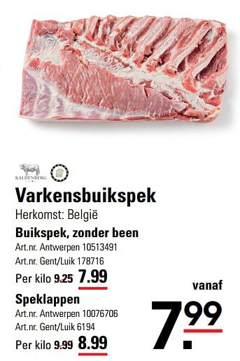 Promoties Varkensbuikspek buikspek zonder been - Kaldenberg - Geldig van 14/03/2024 tot 30/03/2024 bij Sligro