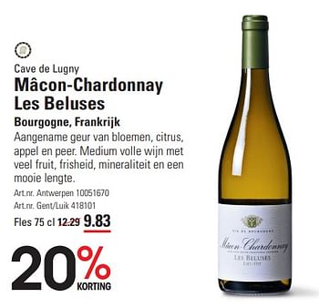 Promotions Cave de lugny mâcon-chardonnay les beluses - Vins blancs - Valide de 14/03/2024 à 30/03/2024 chez Sligro