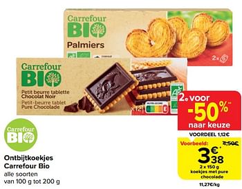 Promoties Koekjes met pure chocolade - Huismerk - Carrefour  - Geldig van 20/03/2024 tot 02/04/2024 bij Carrefour