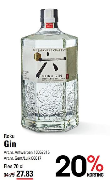 Promotions Roku gin - Roku Gin - Valide de 14/03/2024 à 30/03/2024 chez Sligro