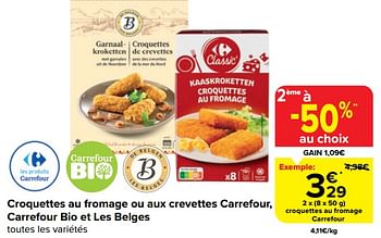 Promoties Croquettes au fromage carrefour - Huismerk - Carrefour  - Geldig van 20/03/2024 tot 02/04/2024 bij Carrefour