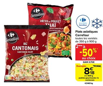 Promoties Poêlée gourmande riz cantonais - Huismerk - Carrefour  - Geldig van 20/03/2024 tot 02/04/2024 bij Carrefour