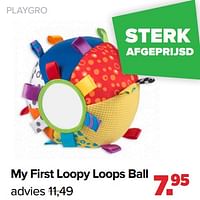 My first loopy loops ball-Playgro