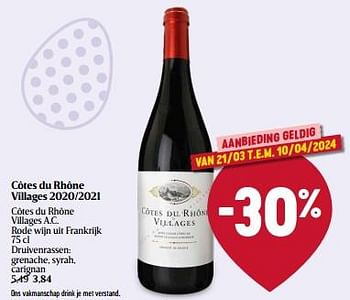 Promoties Côtes du rhône villages 2020-2021 - Rode wijnen - Geldig van 21/03/2024 tot 27/03/2024 bij Delhaize