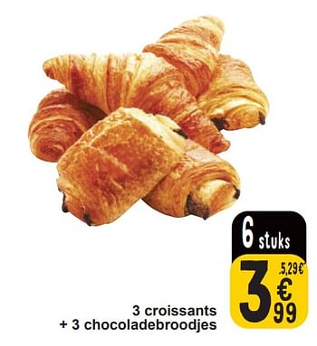 Promoties 3 croissants + 3 chocoladebroodjes - Huismerk - Cora - Geldig van 19/03/2024 tot 25/03/2024 bij Cora