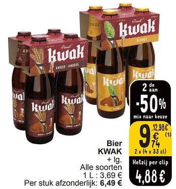 Promoties Bier kwak - Kwak - Geldig van 19/03/2024 tot 25/03/2024 bij Cora