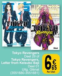 Tokyo revengers. tokyo revengers letter from keisuko baji-Huismerk - Cora