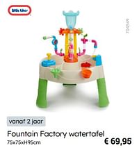 Fountain factory watertafel-Little Tikes