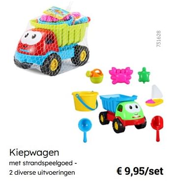 Promoties Kiepwagen - Huismerk - Multi Bazar - Geldig van 08/03/2024 tot 30/06/2024 bij Multi Bazar
