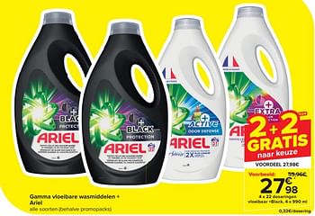 Promotions Gamma vloeibare wasmiddelen ariel - Ariel - Valide de 20/03/2024 à 02/04/2024 chez Carrefour